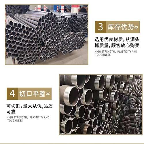 从江桩基声测管的主要用途是什么