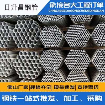 从江声测管桩基现场检测技术规定