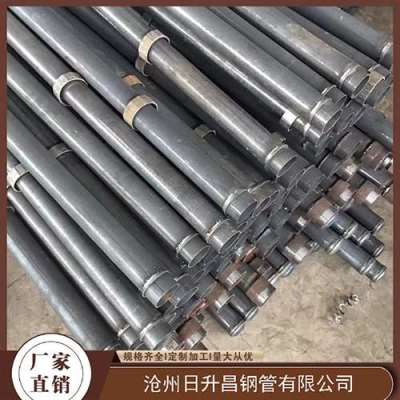 从江最薄的声测管壁厚可以到什么程度