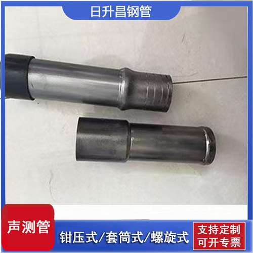 从江声测管检测前准备工作有哪些