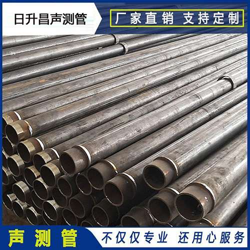 从江声测管外观质量有哪些要求？